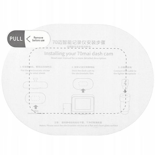 TAŚMA DO KAMER 70MAI PRO / LITE / MINI + NAKLEJKA na Arena.pl