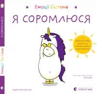 product-compare-61990459