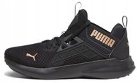 Buty sportowe PUMA Enzo 195235 20 wsuwane 37