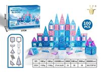 MAGICZNY ŚWIAT LODOWYCH KLOCKÓW