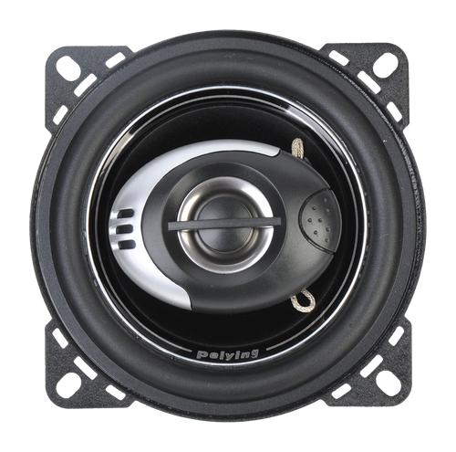 Głośniki samochodowe 80W Peiying PY-BG402T6 na Arena.pl