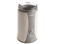 Młynek ELEKTRYCZNY Do Mielenia KAWY Przypraw Ziaren 150W 531