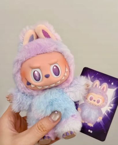 LABU-BU MASKOTKA STWOREK NIESPODZIANKA MONSTER BRELOK DLA DZIECI na Arena.pl