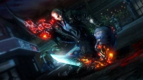 PROTOTYPE 2 LIMITED EDITION [PS3] U na Arena.pl