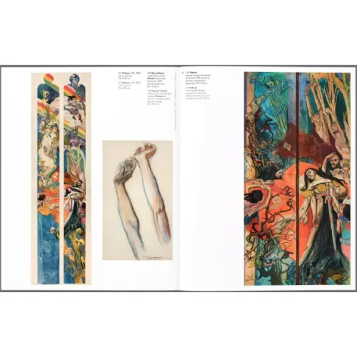 Stanisław Wyspiański na Arena.pl