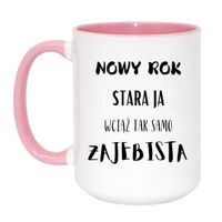 Duży Biało-Różowy 450 ml