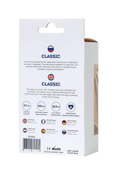 Todo Classic Blue Anal Plug M zdjęcie 6