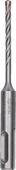 WIERTŁO DO MŁOTKÓW SDS+ PLUS-5X 4*100/160MM - B 2608836605
