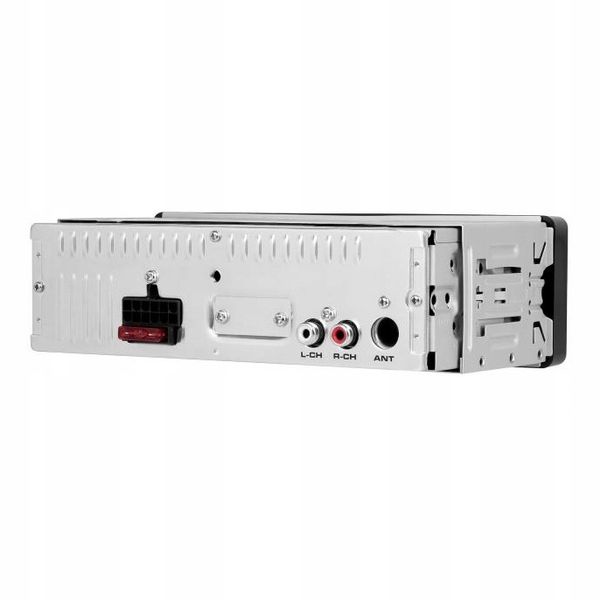 Radio samochodowe Bluetooth USB MP3 AUX Peiying zdjęcie 2