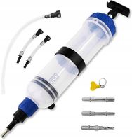 ODSYSARKA 1,5L DO OLEJU STRZYKAWKA OLEJNICA WYSYSARKA POMPKA 1,5L