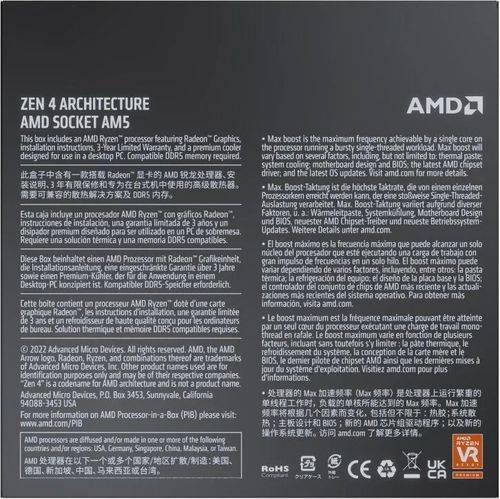 Procesor AMD Ryzen 9 7900 BOX (100-100000590BOX) na Arena.pl