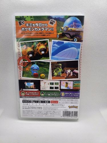 2X Gra Nintendo Switch New Pokémon Snap na Arena.pl