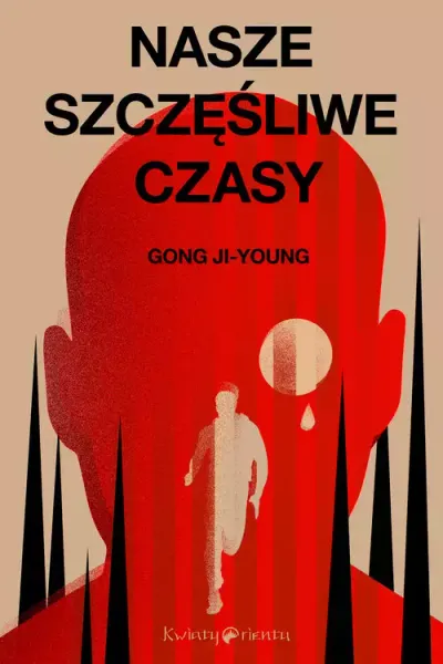 Nasze szczęśliwe czasy zdjęcie 1