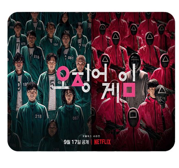 Podkładka pod myszkę Squid Game zdjęcie 1