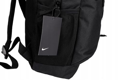 Nike szkolny plecak miejski tornister backpack na Arena.pl