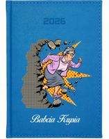 product-compare-62117935