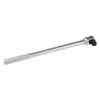 RĘKOJEŚĆ Z PRZEGUBEM 3/4" HILLEN&MOHR 17H411Z STAL CRV, Z PRZYWIESZKĄ