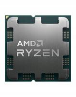 AMD Procesor Ryzen 7 7700 3,8-5,3GHz 8-RDZENI / 16 WĄTKÓW OEM 100-000000592