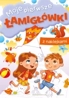 Moje Pierwsze Łamigłówki