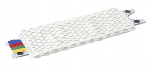 Ultraspeed Mini wkład Microlite 34 cm na Arena.pl