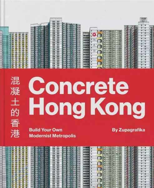 Concrete Hong Kong zdjęcie 1