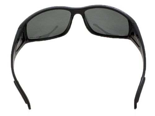 Okulary Arctica S-69 Polaryzacja na Arena.pl