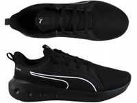 Puma buty męskie sportowe 310154 01 rozmiar 42,5