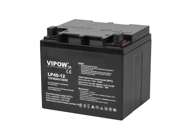 BAT0222 Akumulator żelowy VIPOW 12V 40Ah zdjęcie 1