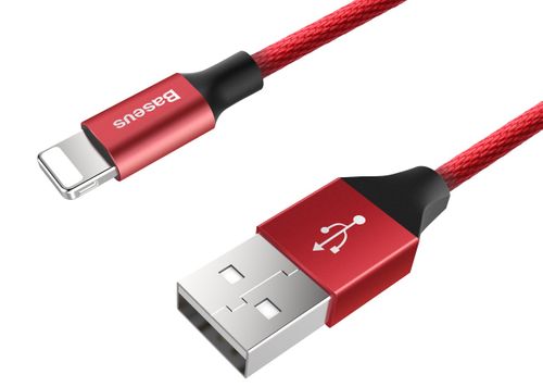 Kabel micro-USB Baseus Yiven 100cm 2A Quick Charge na Arena.pl