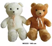 product-compare-61978770