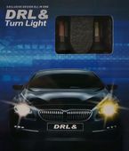 2w1 ŚWIATŁA DO JAZDY DZIENNEJ LED + KIERUNKOWSKAZ PY21W/BAU15S DRL