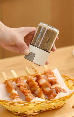 Pojemnik na przyprawy solniczka pieprzniczka przypawnik z miarką 5g 100 ml na Arena.pl