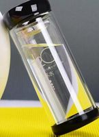 Kubek TERMICZNY - ZAPARZACZ - Do Kawy -Herbaty