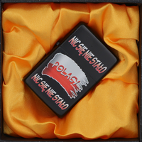 Zapalniczka Benzynowa Patriotyczna dla Kibica