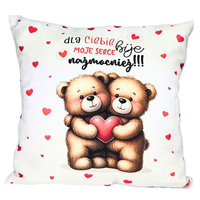 poduszka 38 x 38 cm dla ciebie moje serce bije najmocniej - 3335wal1