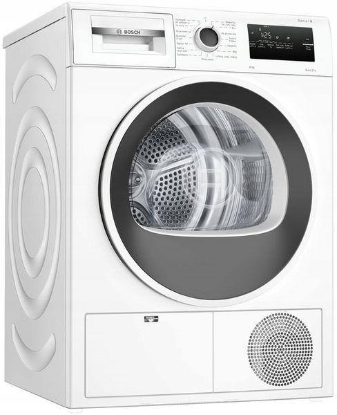 Suszarka Bosch Serie 4 WTH8627GPL 8 kg 15 programów AutoDry LED zdjęcie 4