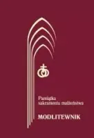 Modlitewnik. Pamiątka sakramentu małżeństwa. Bordo, wydanie 2