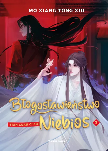 Błogosławieństwo Niebios. Tom 2 zdjęcie 1