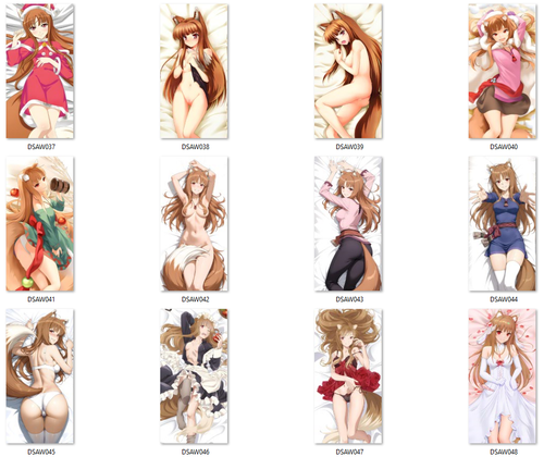 Dakimakura Spice and Wolf DO WYBORU na Arena.pl
