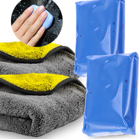 2x Glinka Do Czyszczenia Lakieru Auta + Chłonny Ręcznik Ścierka Mikrofibra