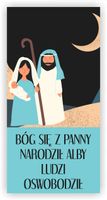 Baner religijny na Boże Narodzenie 120x60 cm duży wybór Dekoracja Kościelna