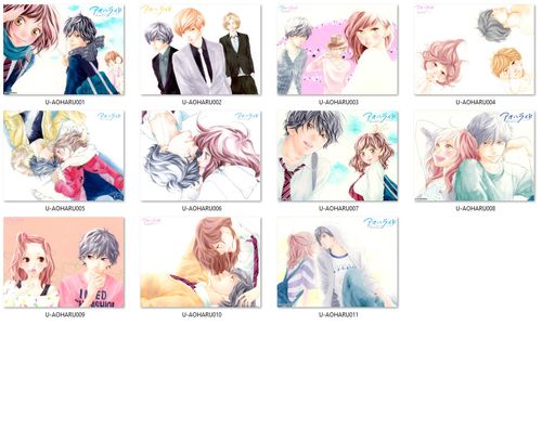 Poduszka Ao Haru Ride DO WYBORU na Arena.pl