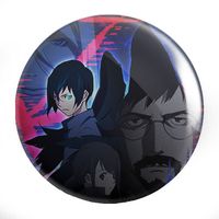 Przypinka B The Beginning DO WYBORU