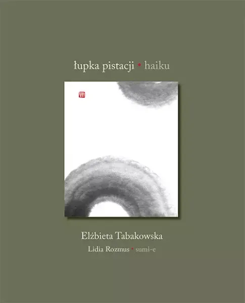 Łupka pistacji. Haiku zdjęcie 1
