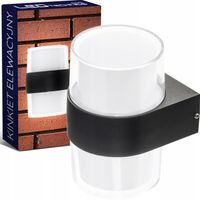 Lampa ścienna elewacyjna LED 10W Kinkiet zewnętrzny ogrodowy OZDOBNY