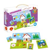 Ukladanka w zagrodzie, Sowka Madra Glowka