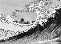 Plakat 35x25cm One Hundred Views of Mount Fuji, Hokusai Vintage do Salonu