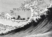 Plakat 35x25cm One Hundred Views of Mount Fuji, Hokusai Vintage do Salonu