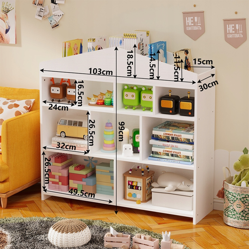 Weißes Kinderregal für Spielzeug und Bücher na Arena.pl