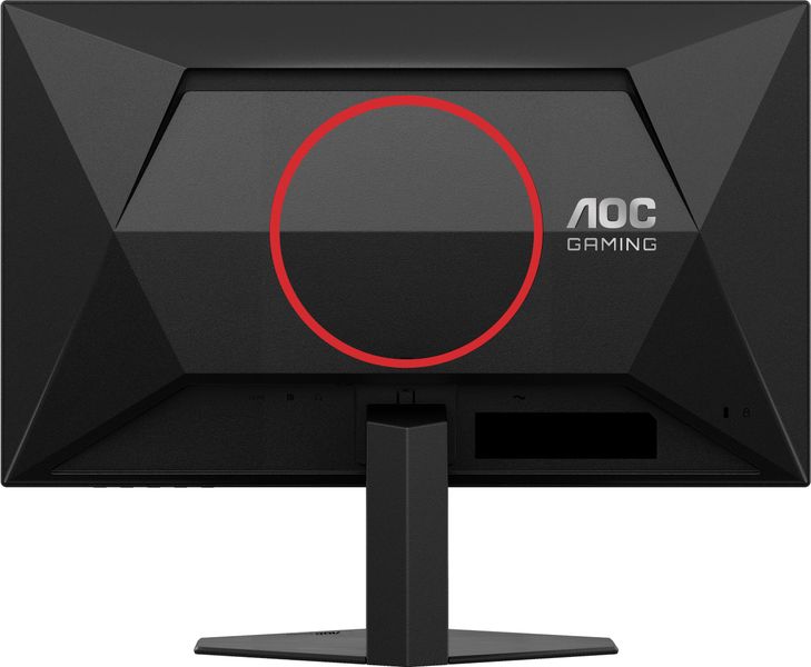 Monitor LED 24" AOC Q24G4RE zdjęcie 9
